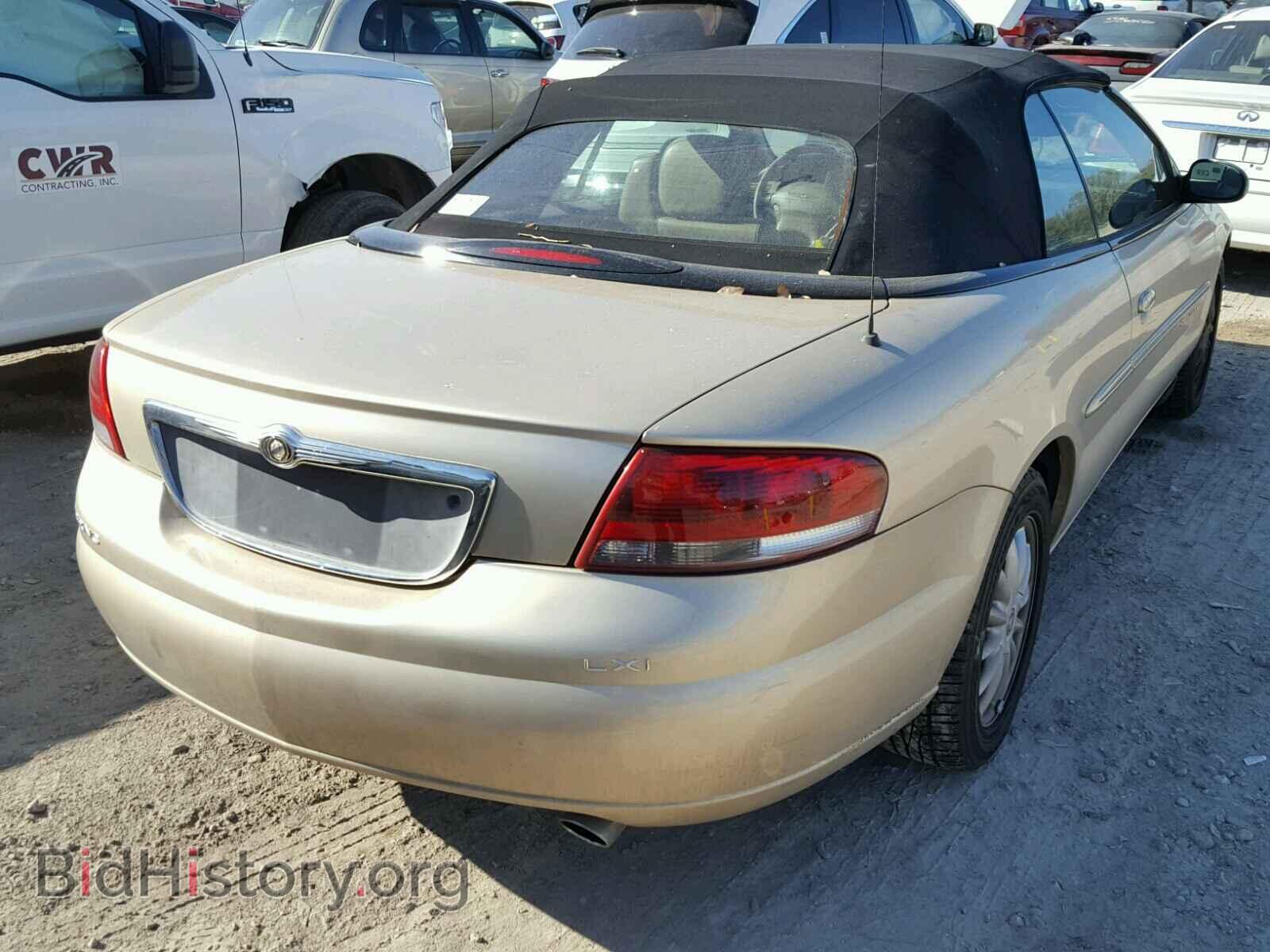 2001 CHRYSLER SEBRING - VIN: 1C3EL55U51N646066 - Фото 4
