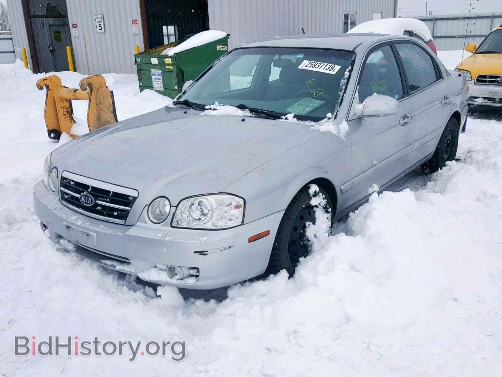 2006 KIA OPTIMA - VIN: KNAGD126565458300 - Фото 2