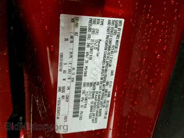 2012 FORD FOCUS - VIN: 1FAHP3H2XCL281397 - Фото 10