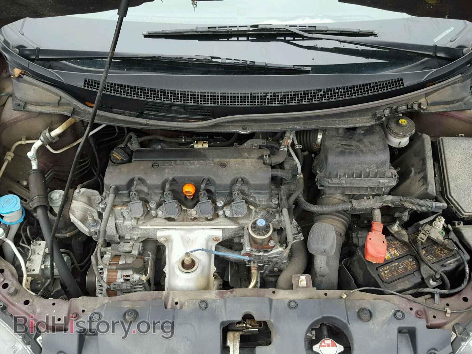 2014 HONDA CIVIC - VIN: 2HGFB2F80EH550610 - Photo 7