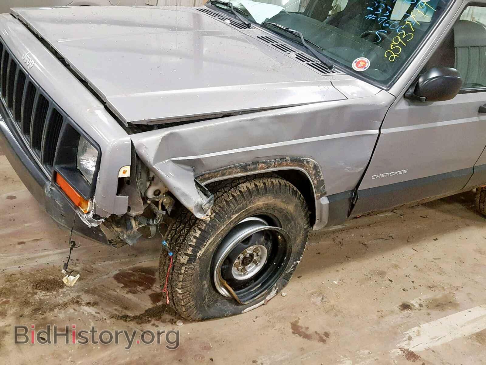 2000 JEEP CHEROKEE S - VIN: 1J4FF28S7YL233274 - Фото 9