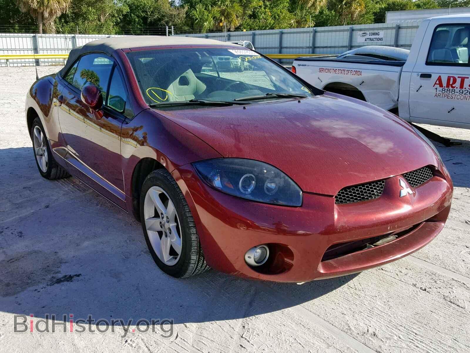 Photo 4A3AL35T27E028201 - MITSUBISHI ECLIPSE 2007