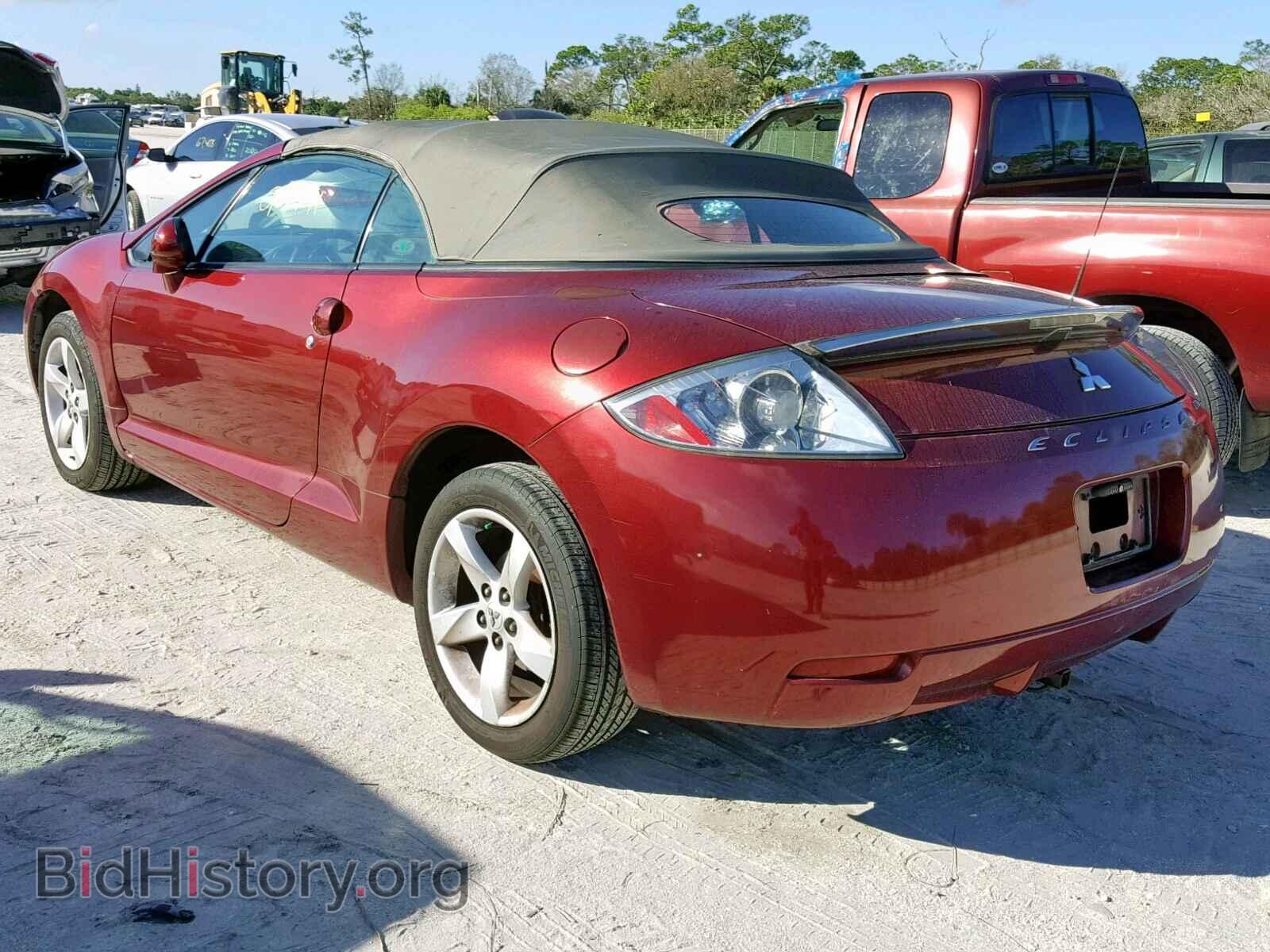 2007 MITSUBISHI ECLIPSE - VIN: 4A3AL35T27E028201 - Photo 3