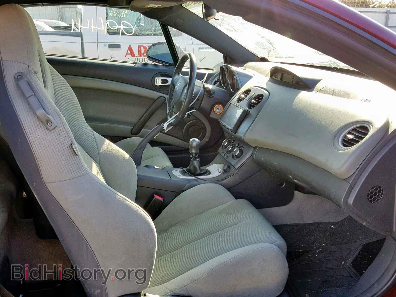 2007 MITSUBISHI ECLIPSE - VIN: 4A3AL35T27E028201 - Photo 5