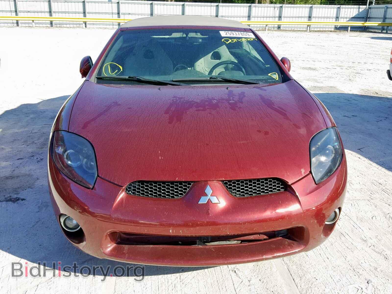 2007 MITSUBISHI ECLIPSE - VIN: 4A3AL35T27E028201 - Photo 9