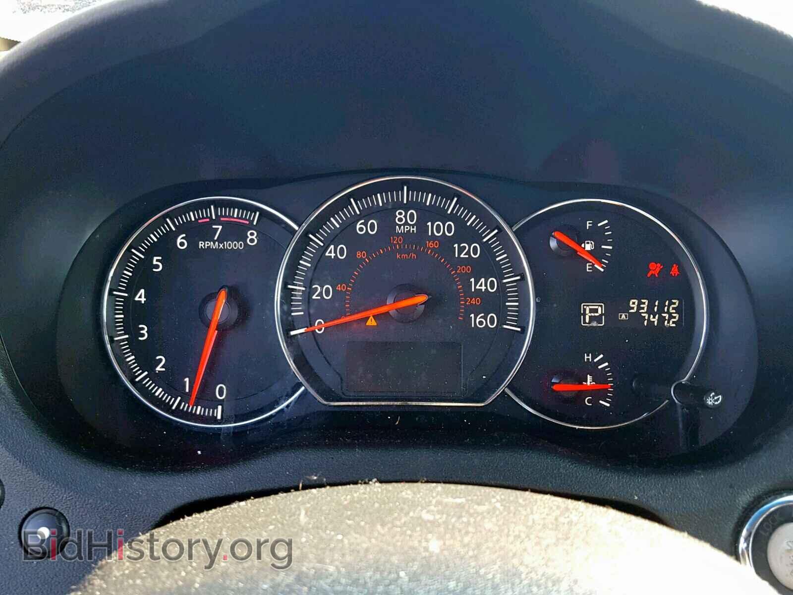 2012 NISSAN MAXIMA S - VIN: 1N4AA5AP8CC806588 - Фото 8
