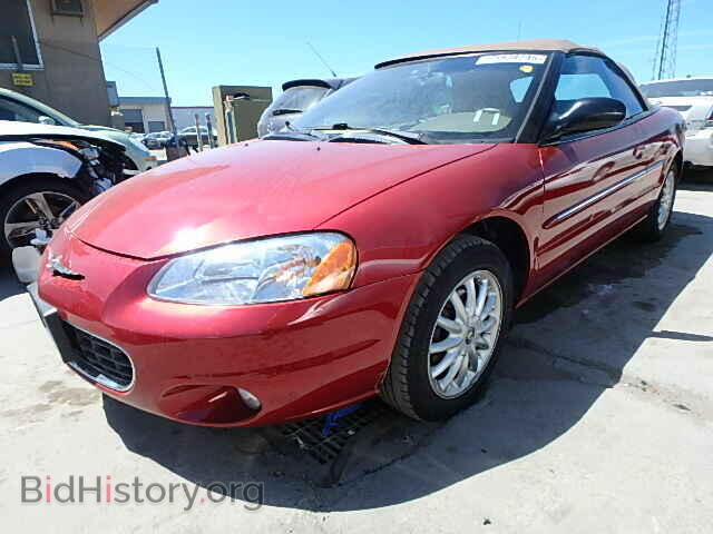 2002 CHRYSLER SEBRING - VIN: 1C3EL55R32N319887 - Фото 2
