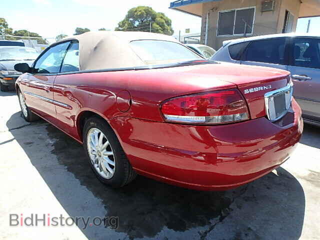 2002 CHRYSLER SEBRING - VIN: 1C3EL55R32N319887 - Фото 3