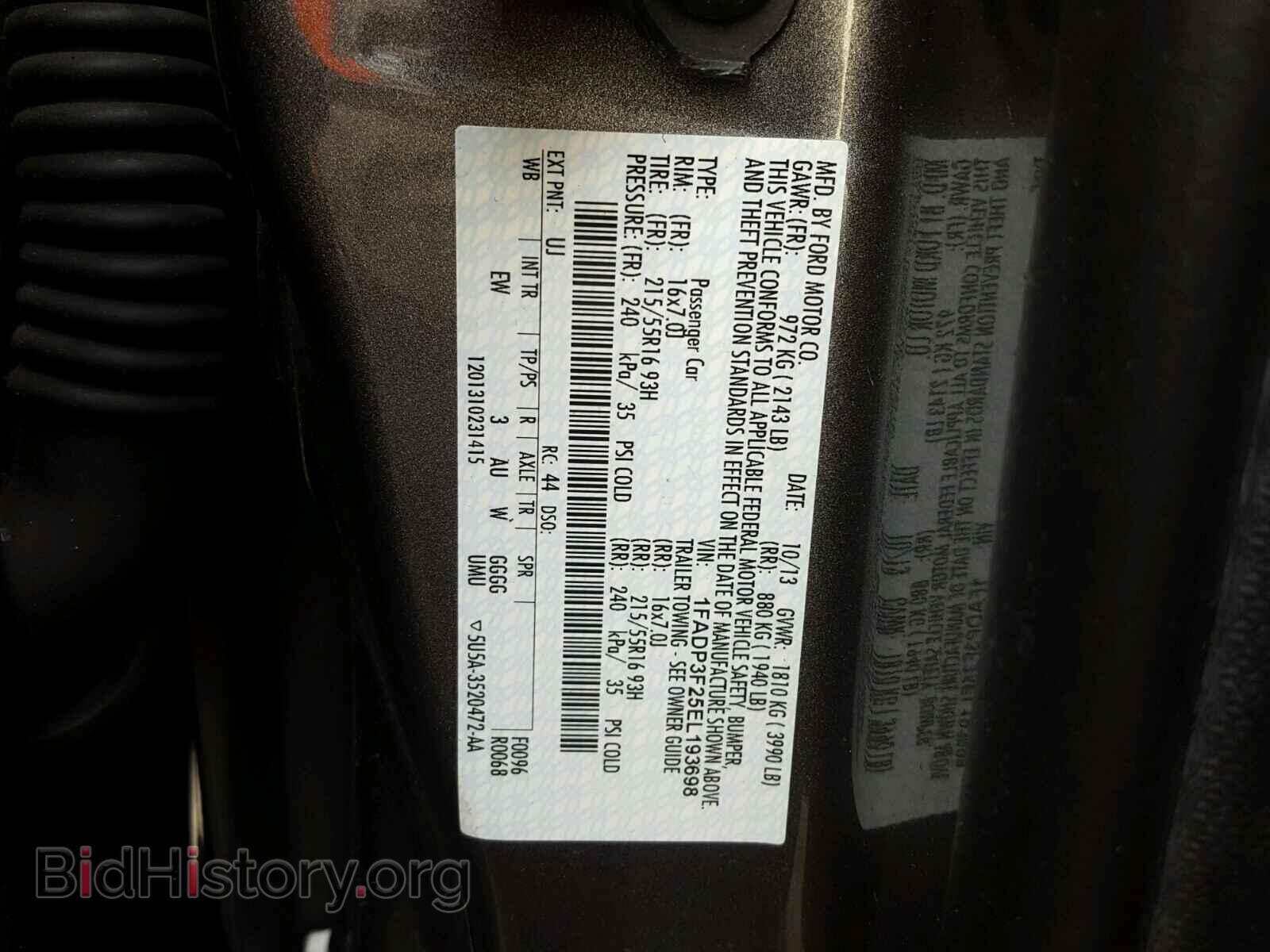 2014 FORD FOCUS - VIN: 1FADP3F25EL193698 - Photo 10