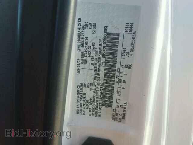 2002 FORD ECONOLINE - VIN: 1FBSS31L42HB43880 - Photo 10