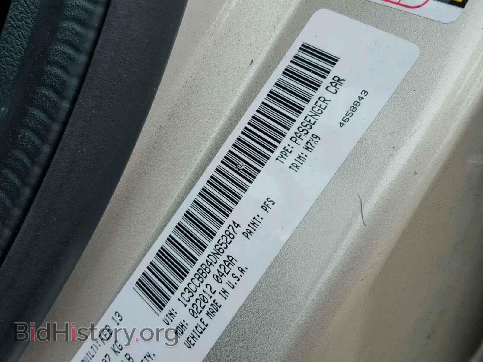2013 CHRYSLER 200 - VIN: 1C3CCBBB4DN652874 - Фото 10