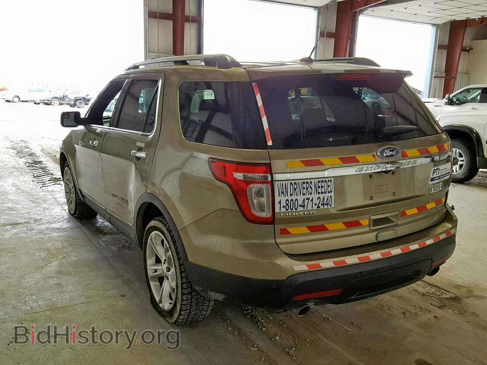 2013 FORD EXPLORER L - VIN: 1FM5K8F83DGA80964 - Photo 3