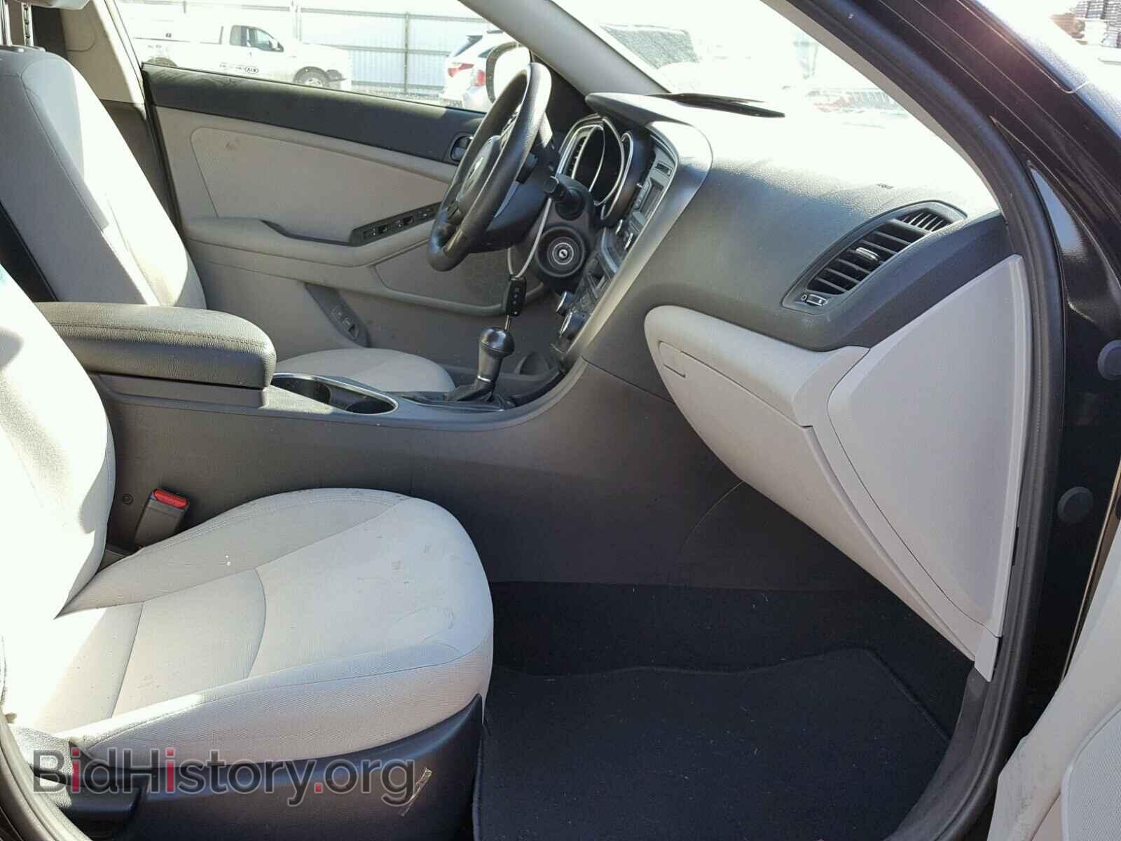 2015 KIA OPTIMA - VIN: KNAGM4A79F5637337 - Фото 5