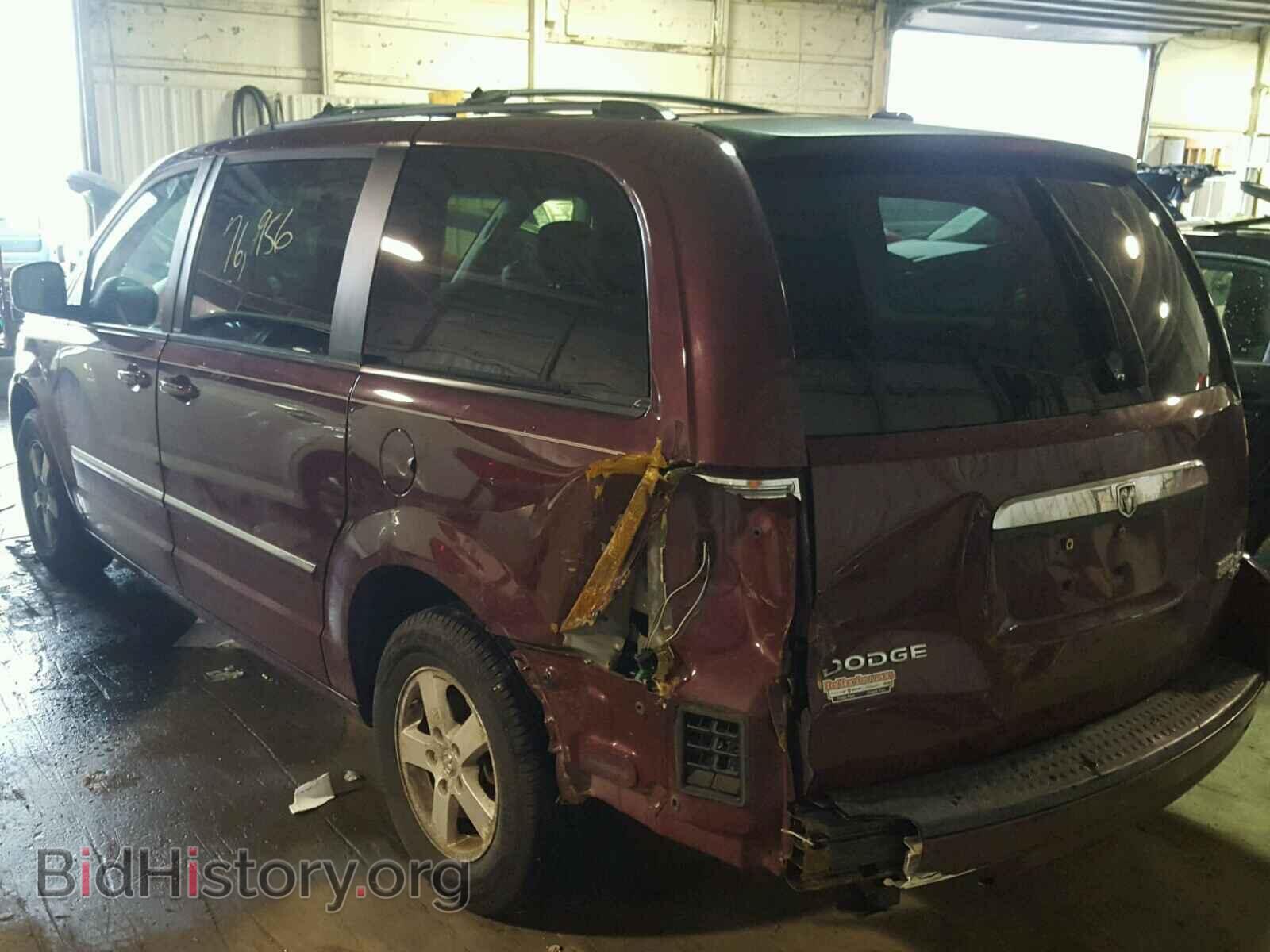 2009 DODGE CARAVAN - VIN: 2D8HN54159R520512 - Фото 3