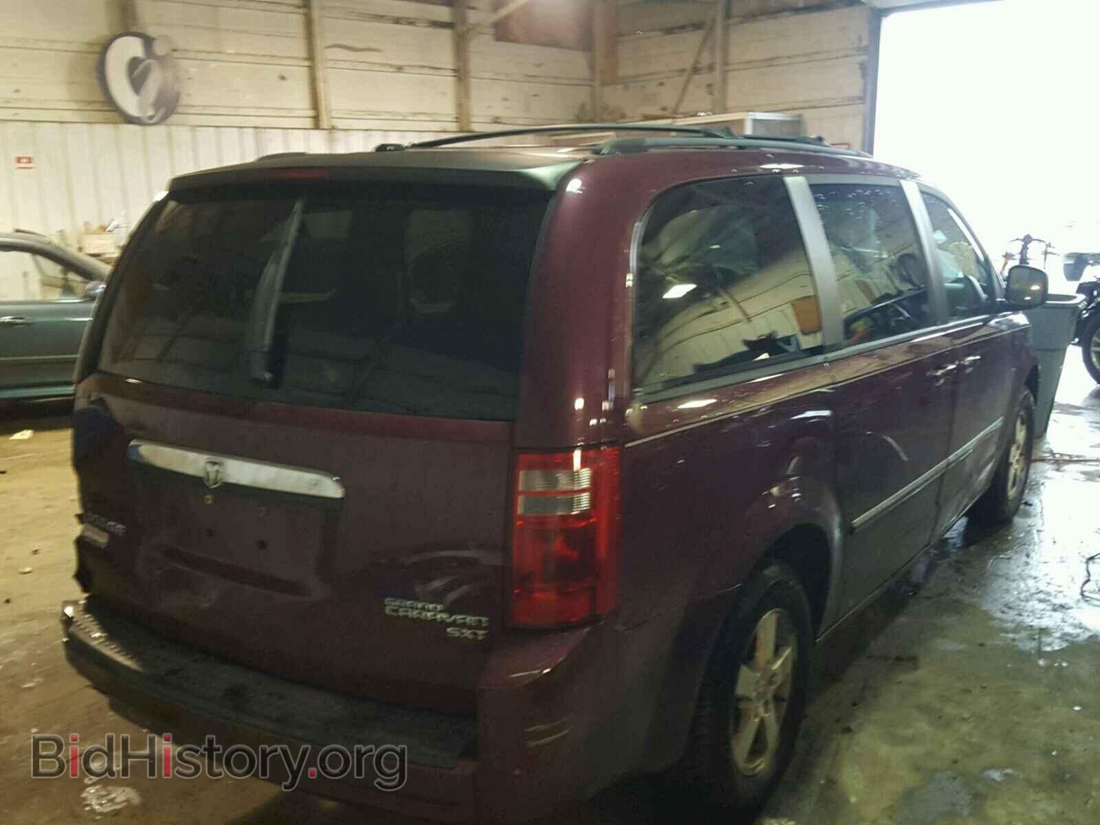 2009 DODGE CARAVAN - VIN: 2D8HN54159R520512 - Фото 4