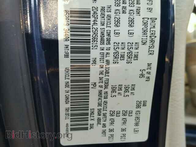 2005 DODGE CARAVAN - VIN: 2D4GP44L25R566151 - Фото 10