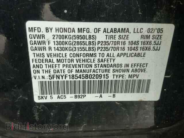 2005 HONDA PILOT - VIN: 5FNYF18545B020915 - Фото 10
