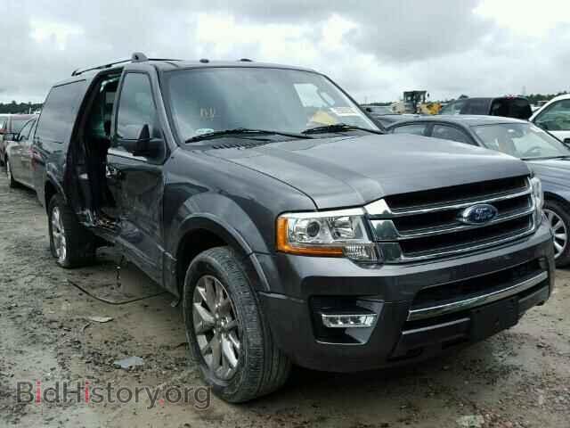 Фотография 1FMJK1KT2FEF23393 - FORD EXPEDITION 2015