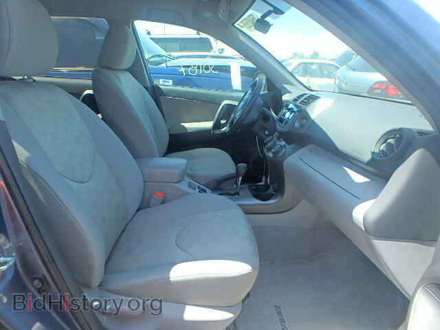 2011 TOYOTA RAV4 - VIN: 2T3BF4DV7BW132031 - Фото 5