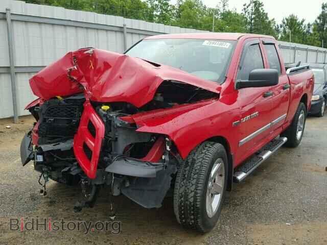 2012 DODGE RAM 1500 - VIN: 1C6RD6FT3CS300647 - Фото 2