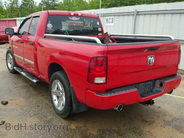 2012 DODGE RAM 1500 - VIN: 1C6RD6FT3CS300647 - Фото 3