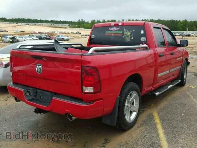 2012 DODGE RAM 1500 - VIN: 1C6RD6FT3CS300647 - Фото 4