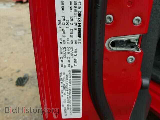 2012 DODGE RAM 1500 - VIN: 1C6RD6FT3CS300647 - Фото 10