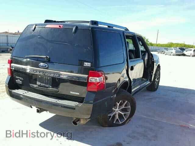 2015 FORD EXPEDITION - VIN: 1FMJU1HT9FEF03479 - Фото 4