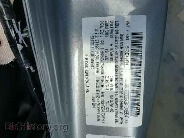 2011 MAZDA CX-7 - VIN: JM3ER4CL4B0396999 - Фото 10