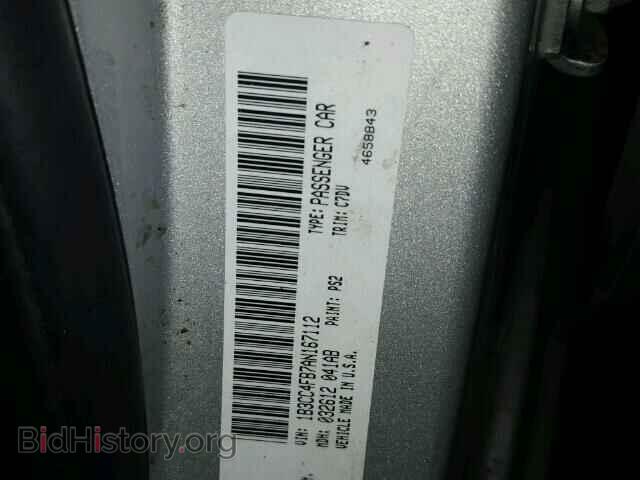 2010 DODGE AVENGER - VIN: 1B3CC4FB7AN167112 - Фото 10