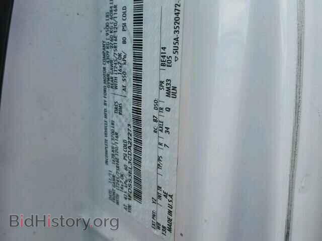 2012 FORD ECONOLINE - VIN: 1FDSS3EL3CDA27273 - Photo 10