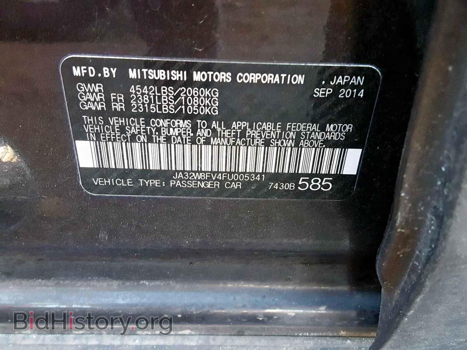 2015 MITSUBISHI EVO - VIN: JA32W8FV4FU005341 - Фото 10