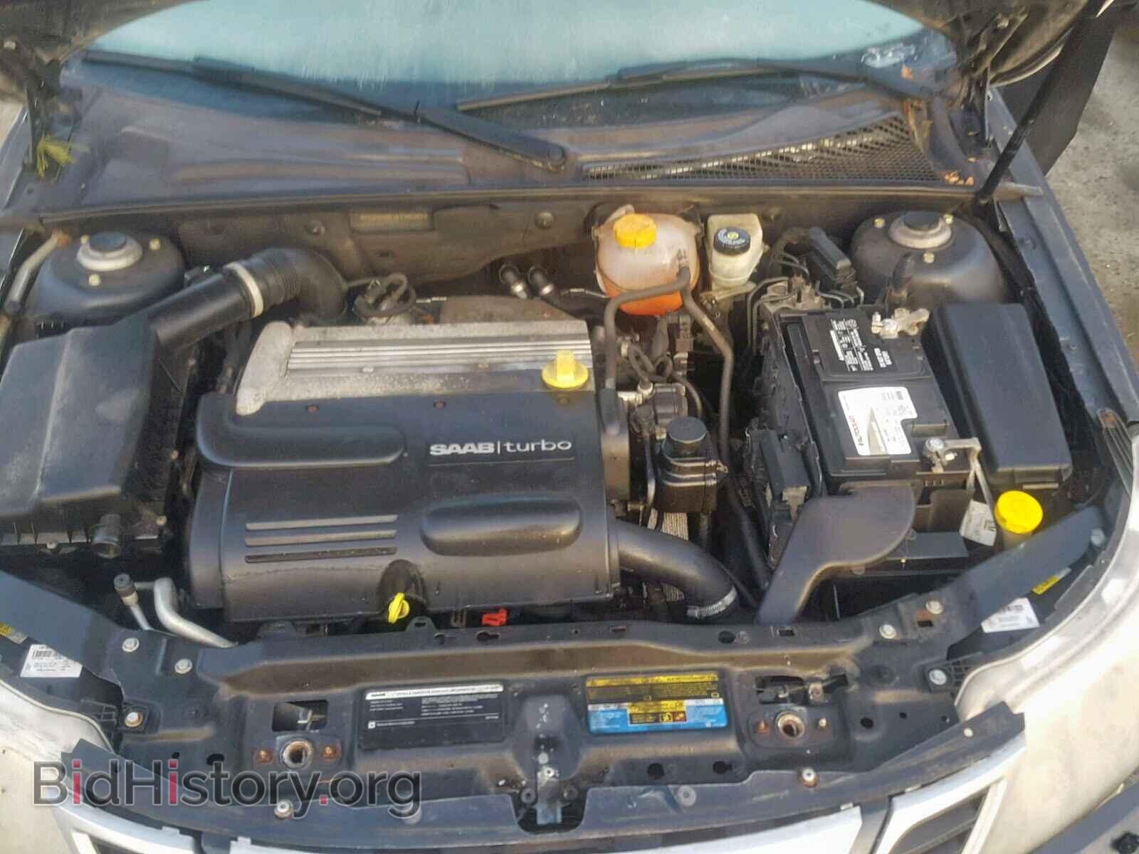 2008 SAAB 9 3 - VIN: YS3FB59Y181100357 - Фото 7