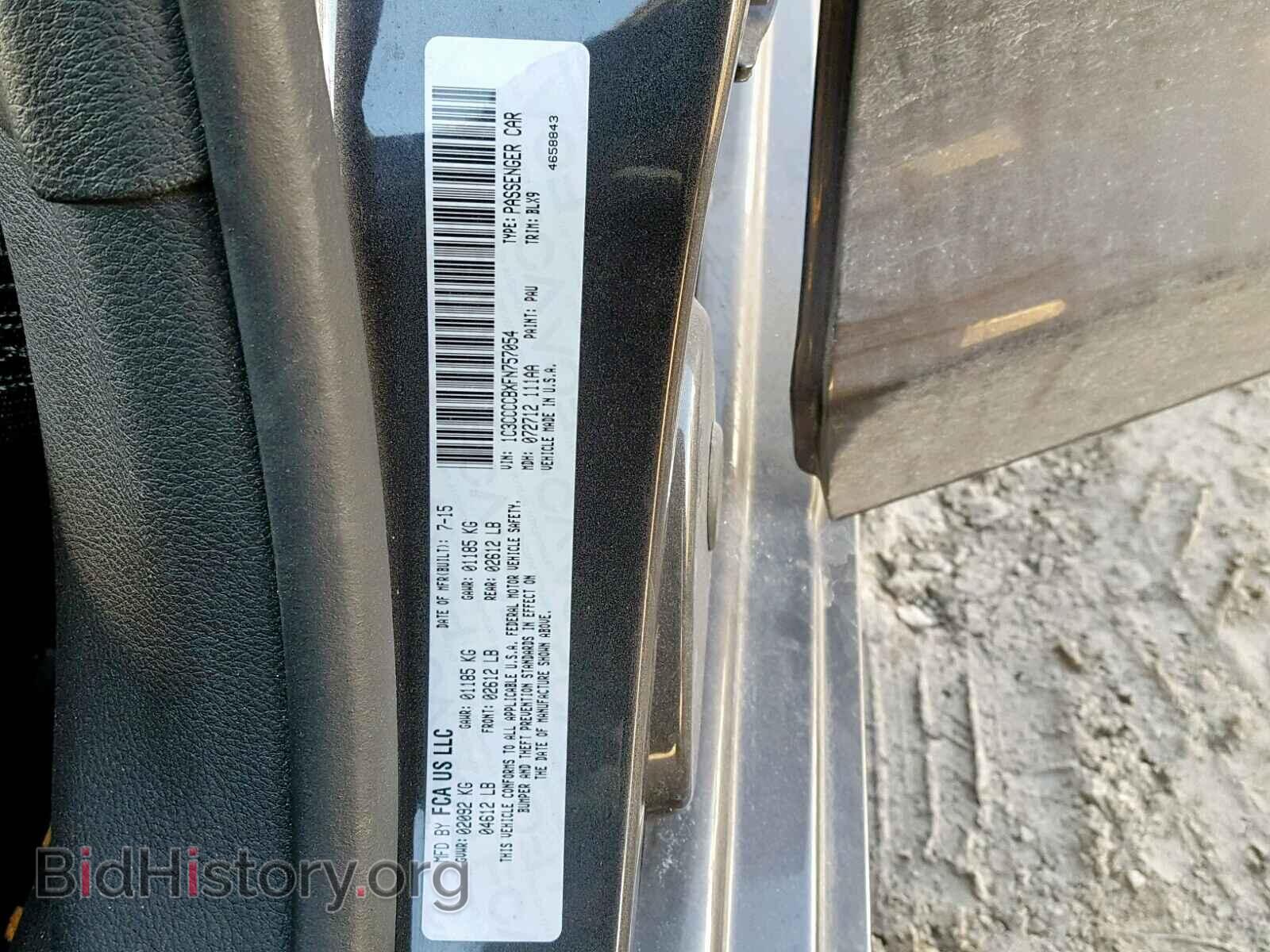 2015 CHRYSLER 200 - VIN: 1C3CCCCBXFN757054 - Photo 10