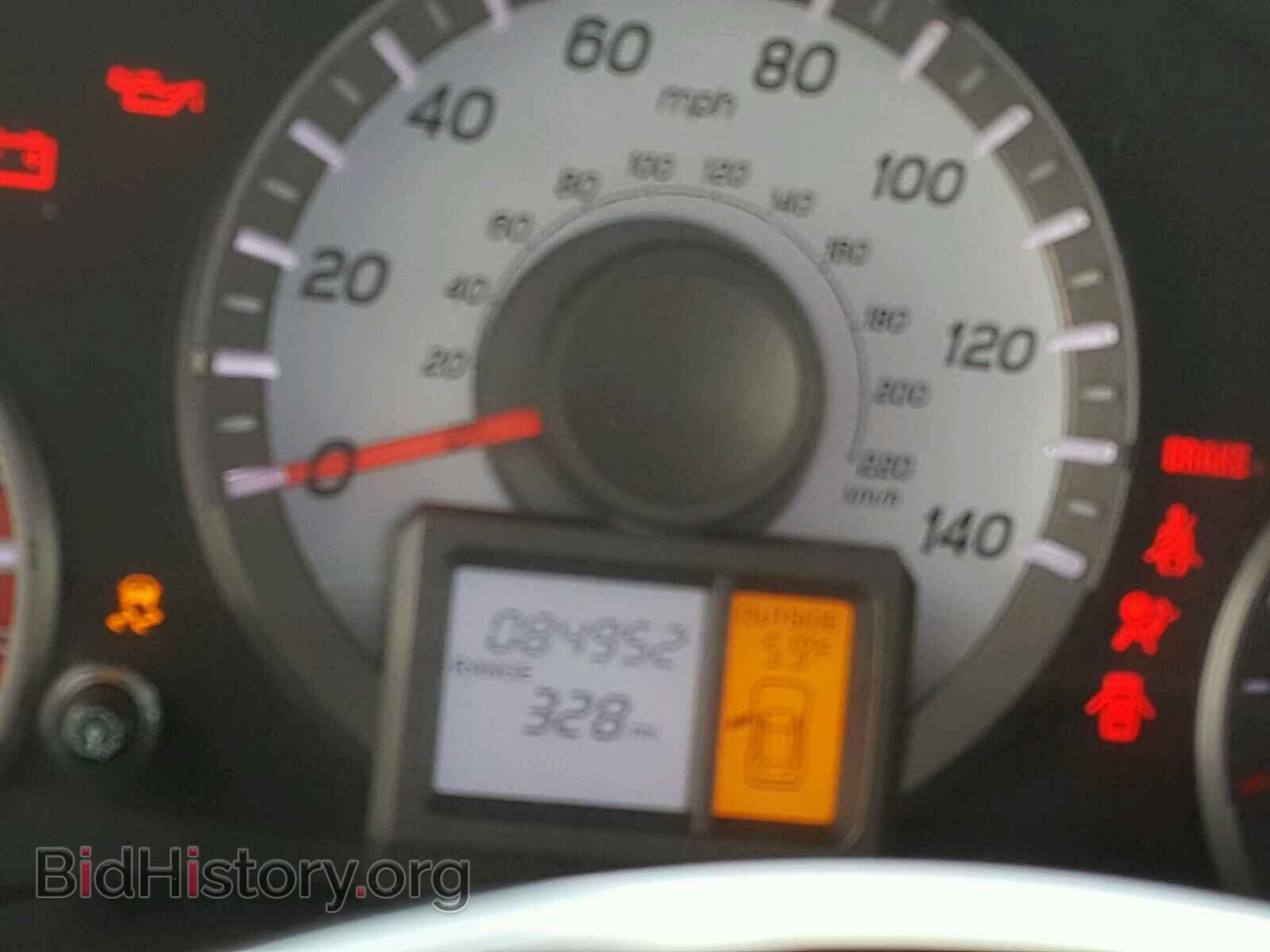 2013 HONDA PILOT - VIN: 5FNYF4H52DB040953 - Фото 8