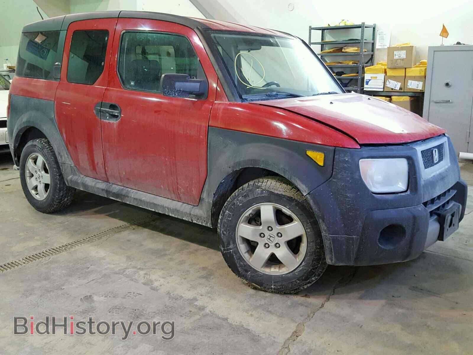 Фотография 5J6YH28635L012207 - HONDA ELEMENT 2005