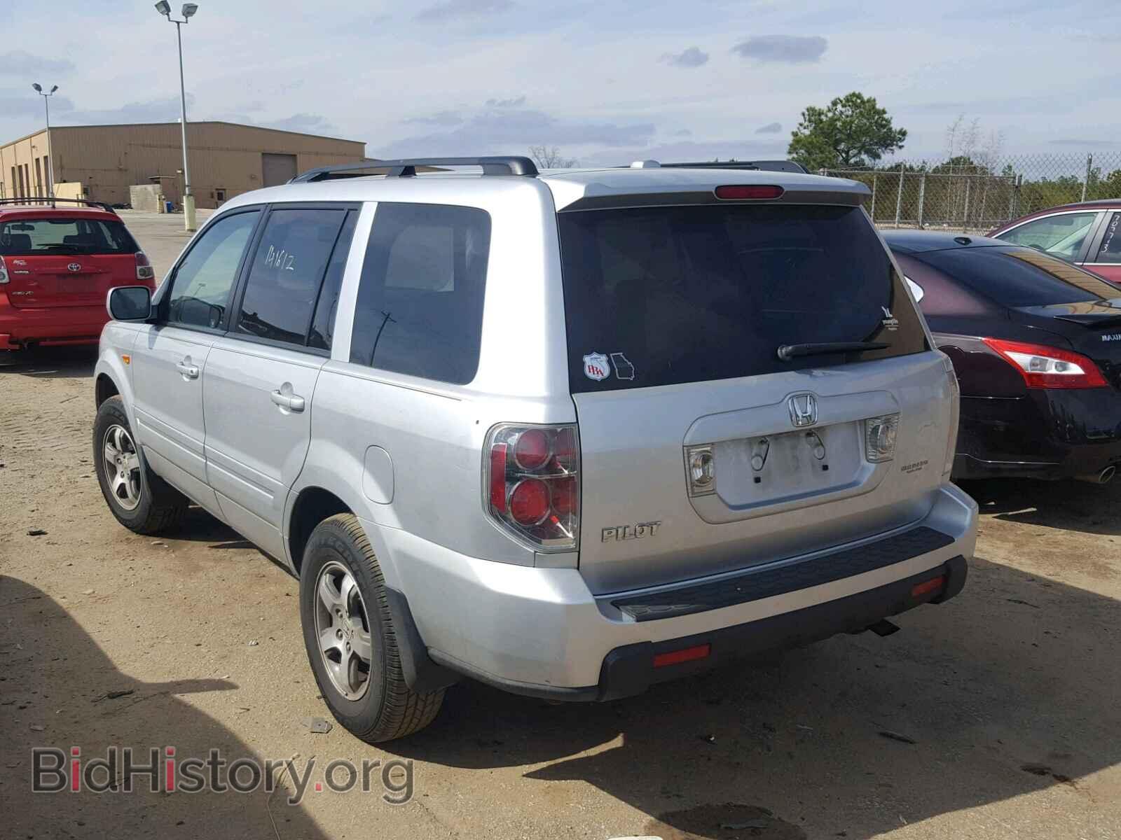 2007 HONDA PILOT - VIN: 5FNYF28567B010105 - Фото 3