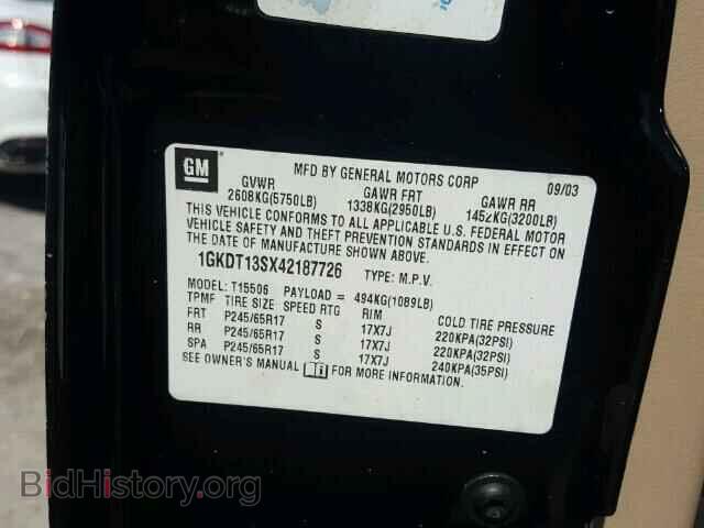 2004 GMC ENVOY - VIN: 1GKDT13SX42187726 - Фото 10