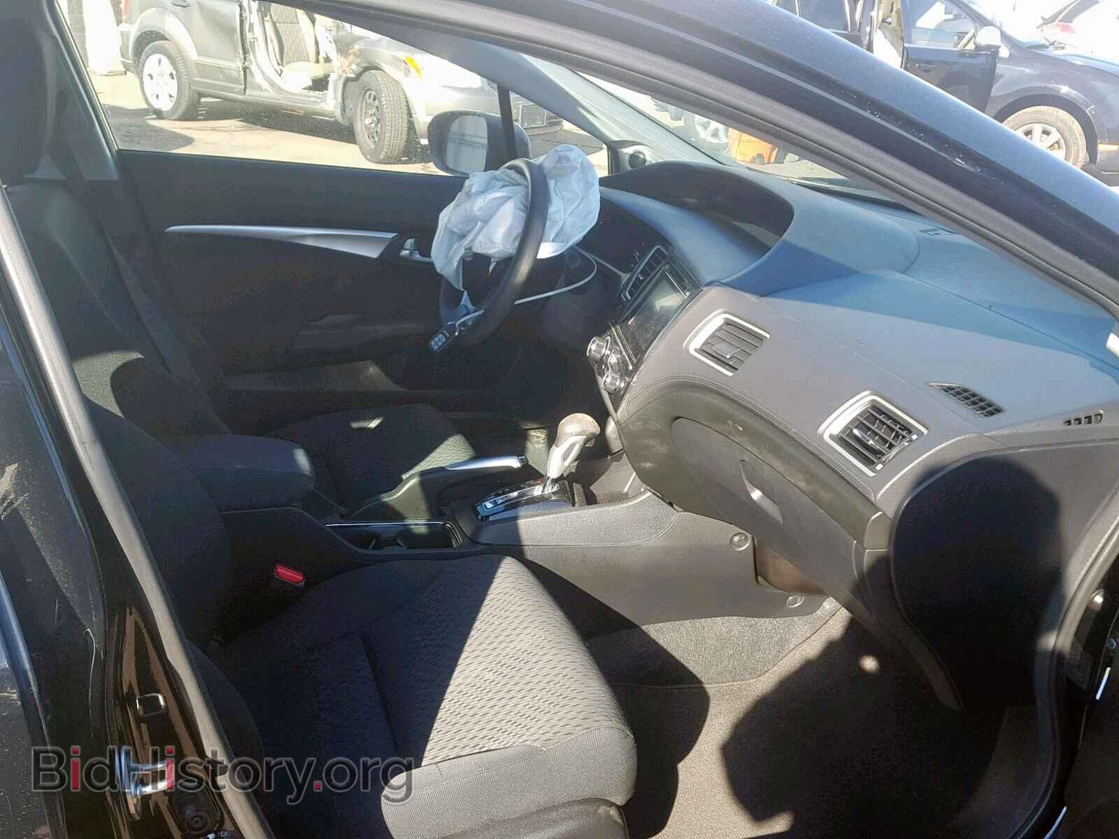2014 HONDA CIVIC - VIN: 19XFB2F82EE012680 - Фото 5