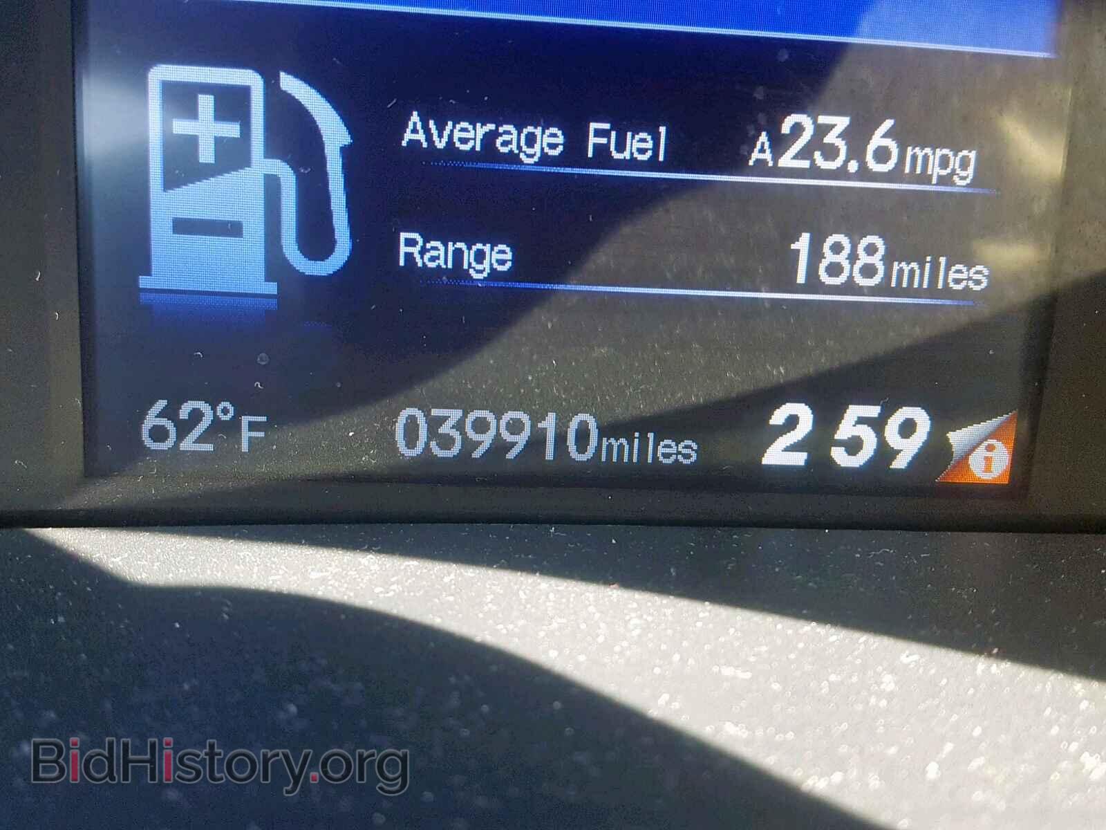 2014 HONDA CIVIC - VIN: 19XFB2F82EE012680 - Фото 8