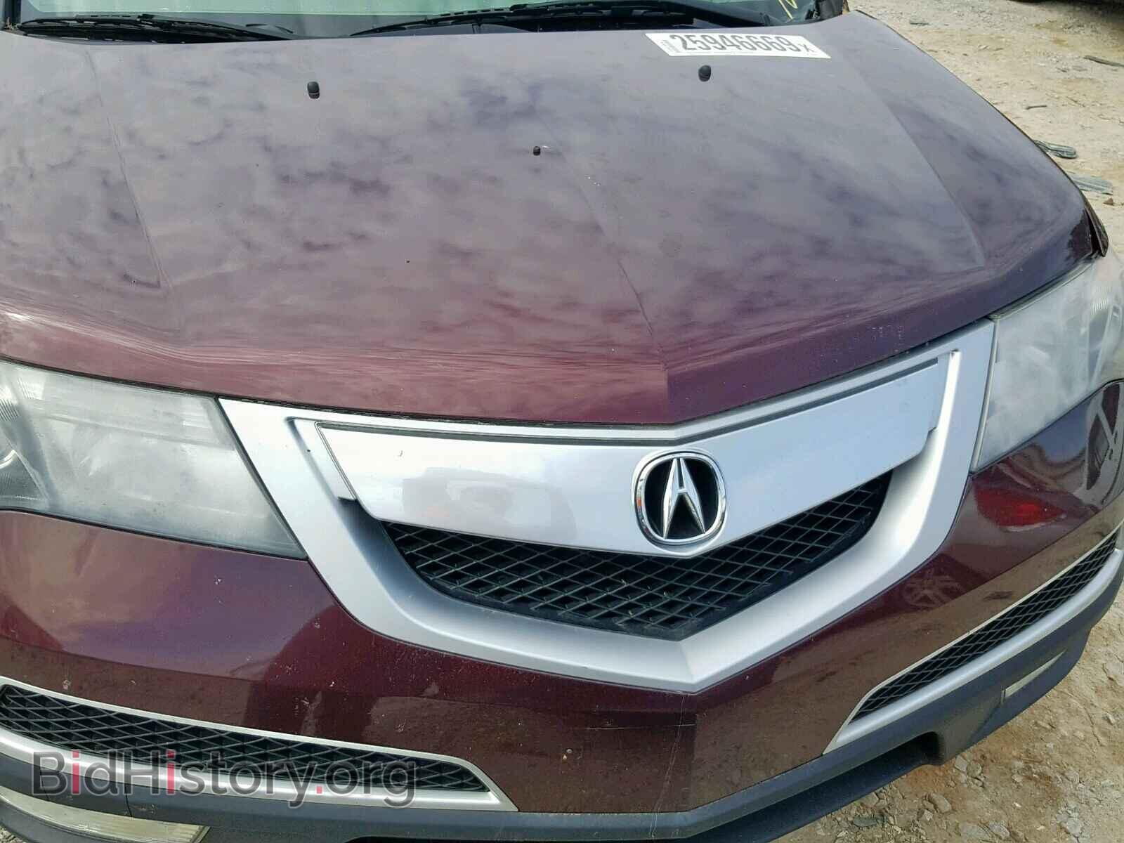 2011 ACURA MDX - VIN: 2HNYD2H42BH505203 - Фото 7