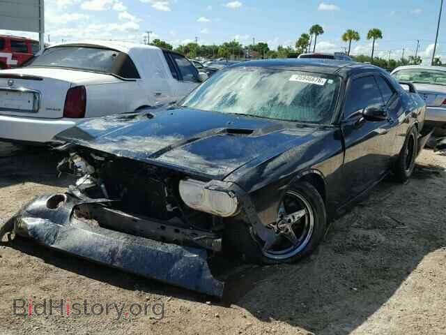 2012 DODGE CHALLENGER - VIN: 2C3CDYBT0CH285200 - Photo 2