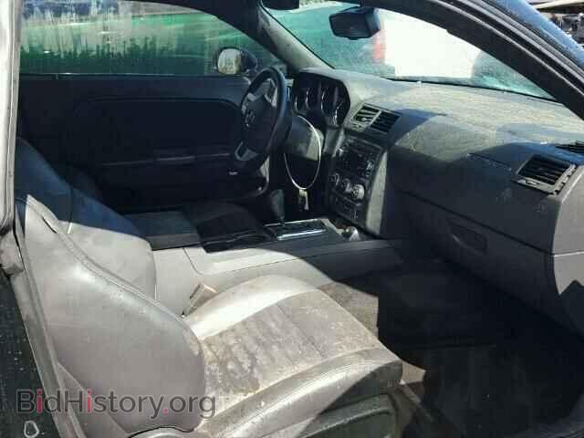 2012 DODGE CHALLENGER - VIN: 2C3CDYBT0CH285200 - Photo 5