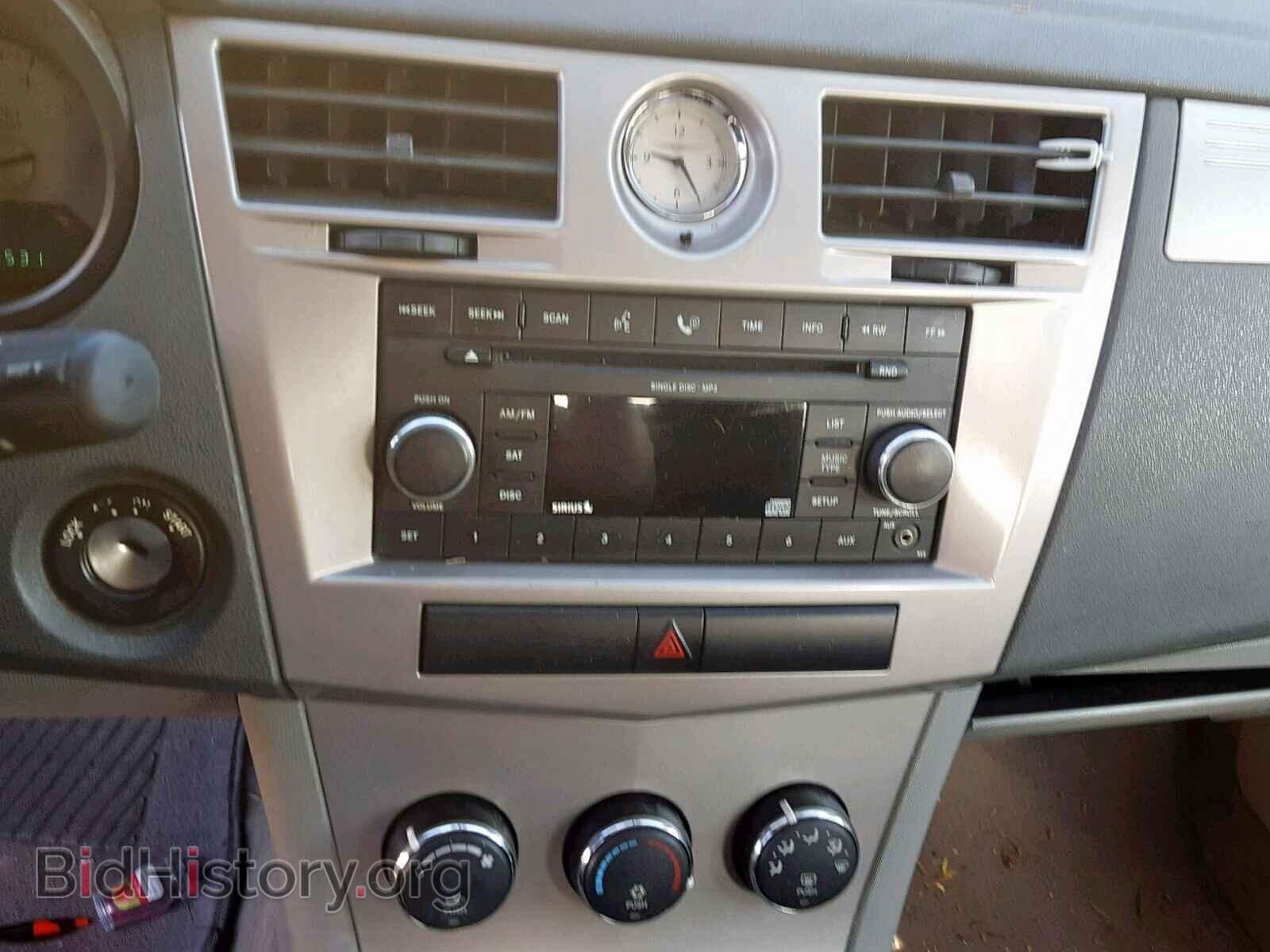 2008 CHRYSLER SEBRING - VIN: 1C3LC46J08N152665 - Фото 9