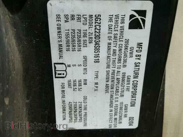 2004 SATURN VUE - VIN: 5GZCZ23D34S851618 - Фото 10