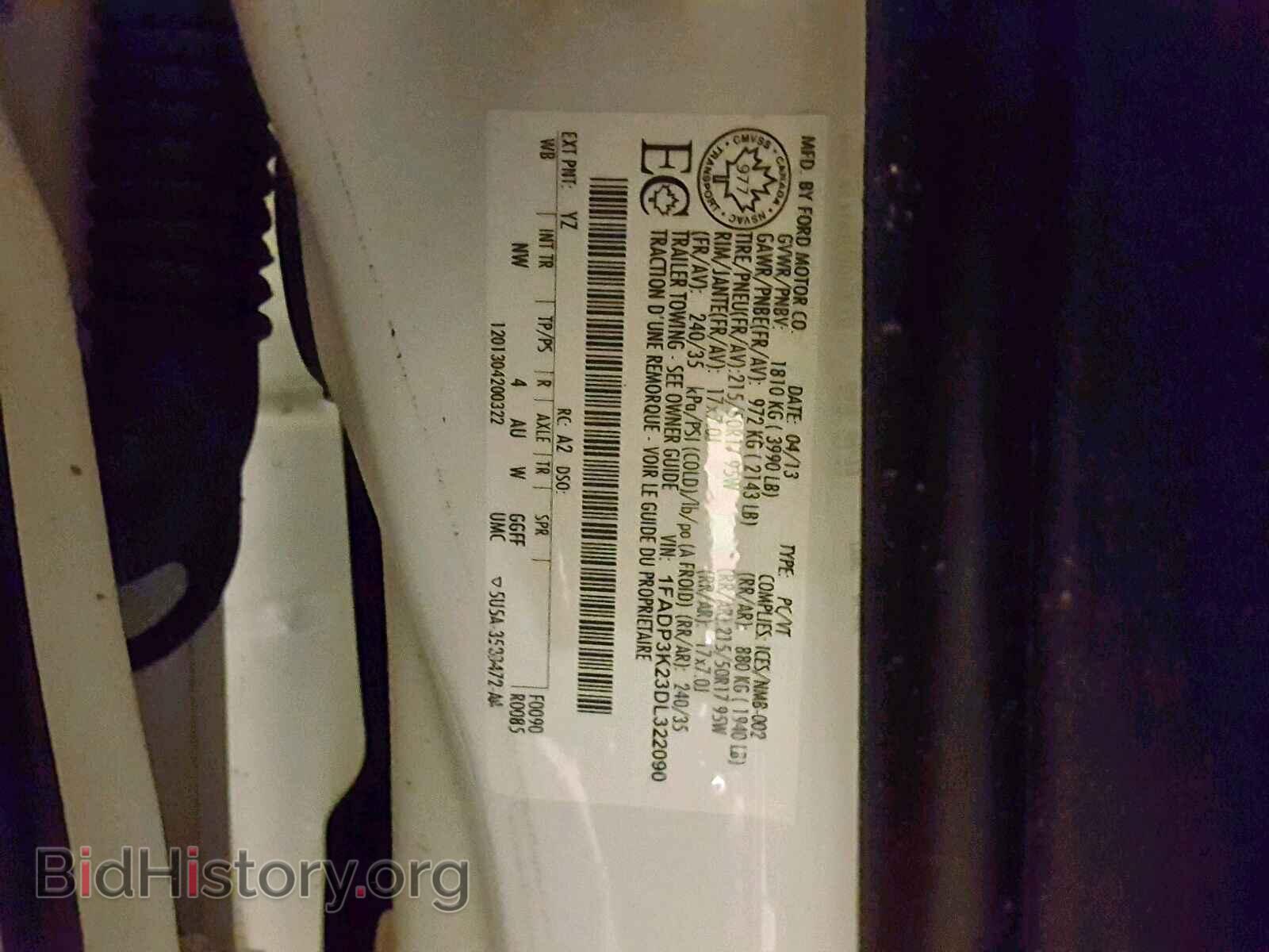 2013 FORD FOCUS SE - VIN: 1FADP3K23DL322090 - Фото 10