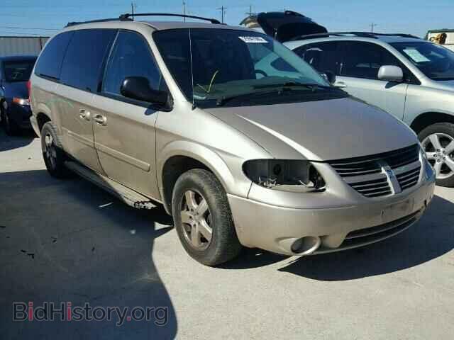 Фотография 2D4GP44L77R192087 - DODGE CARAVAN 2007