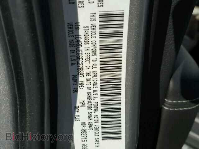 2014 DODGE DURANGO - VIN: 1C4RDJEG6EC278897 - Photo 10