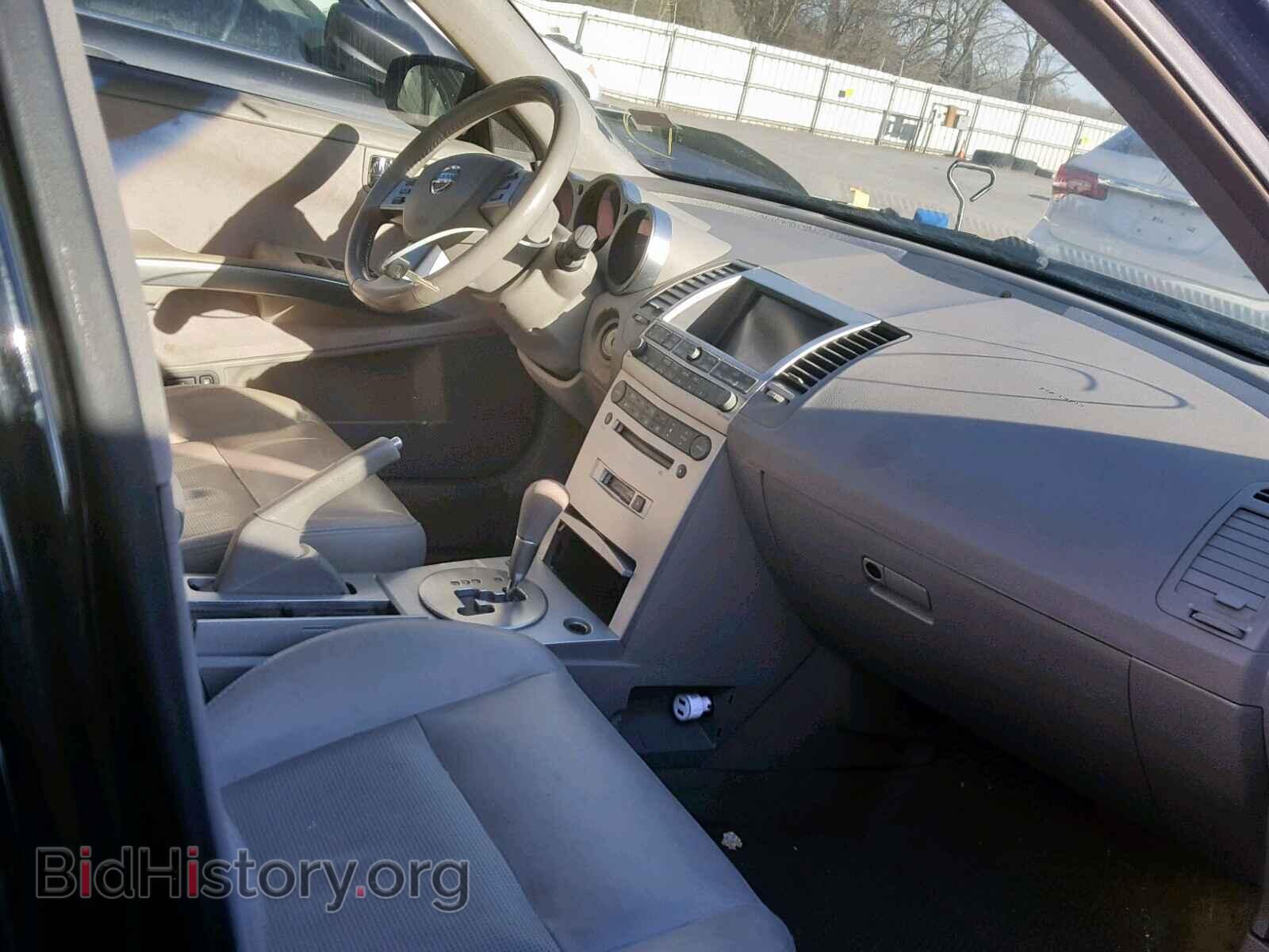 2006 NISSAN MAXIMA - VIN: 1N4BA41E56C848363 - Фото 5