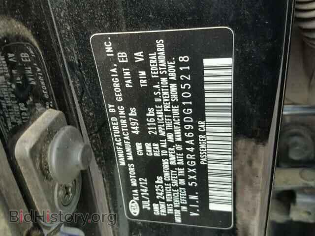 2013 KIA OPTIMA - VIN: 5XXGR4A69DG105218 - Фото 10